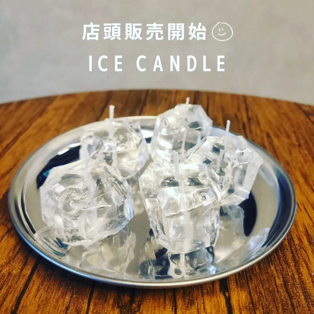 【ICE CANDLE】