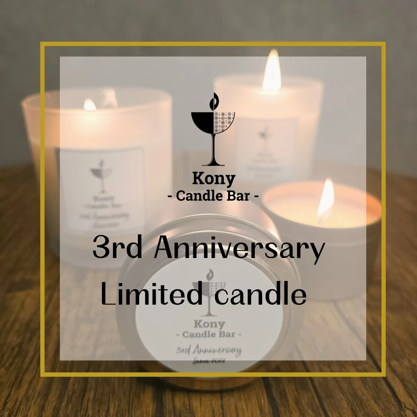 3rd Anniversary Limited candle...