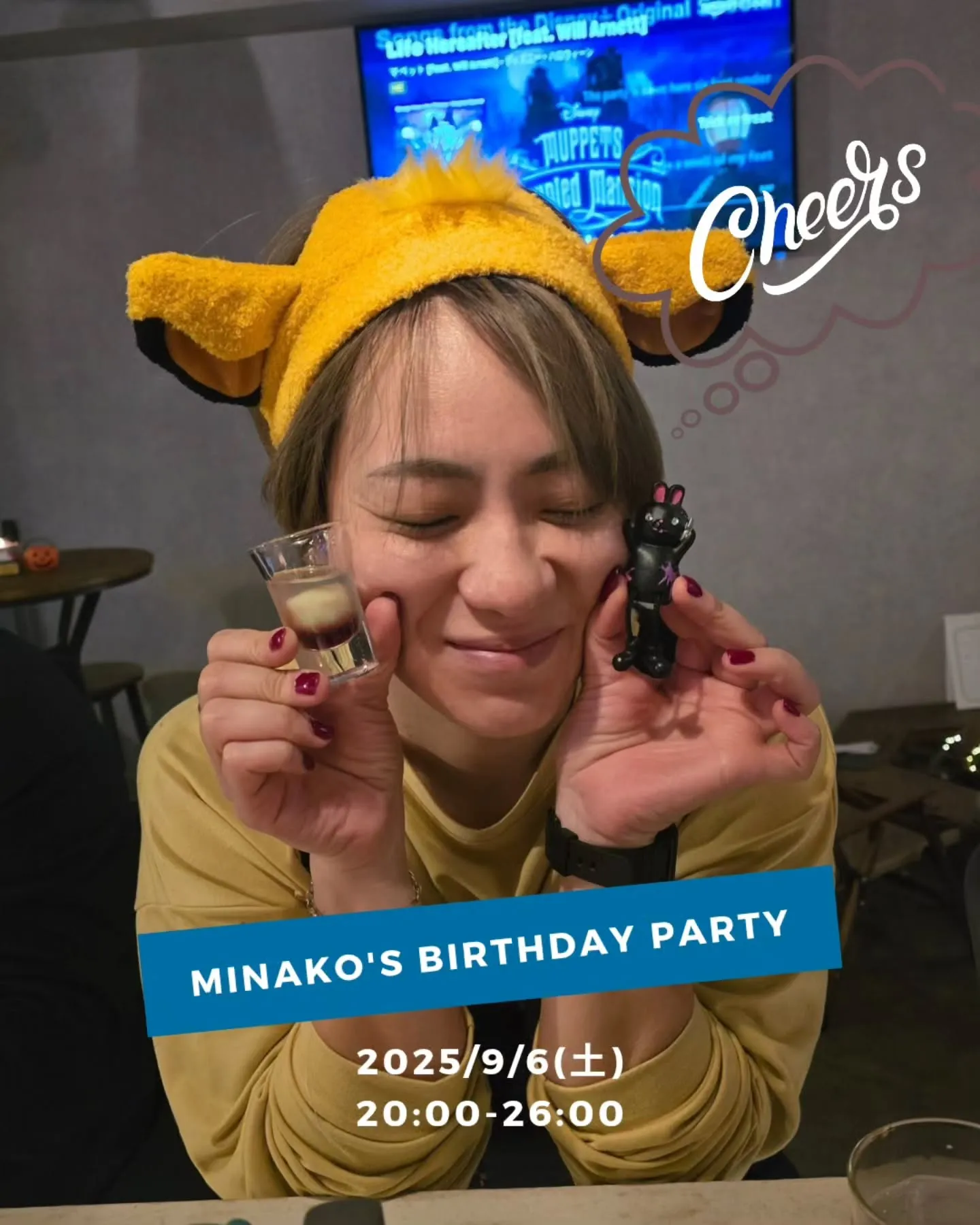 MINAKO's Birthday Party のお知らせ📢