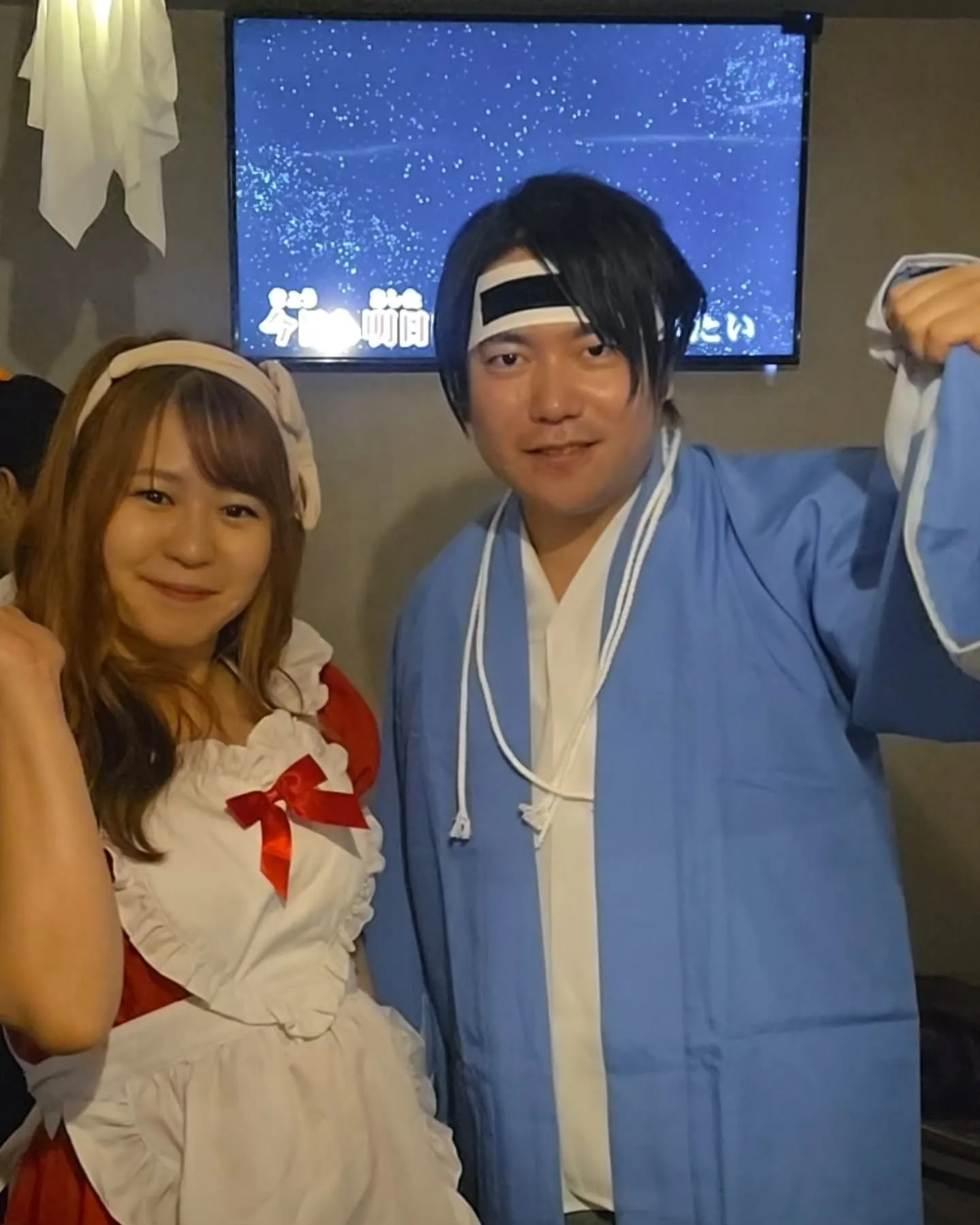 休業日のお知らせ📢