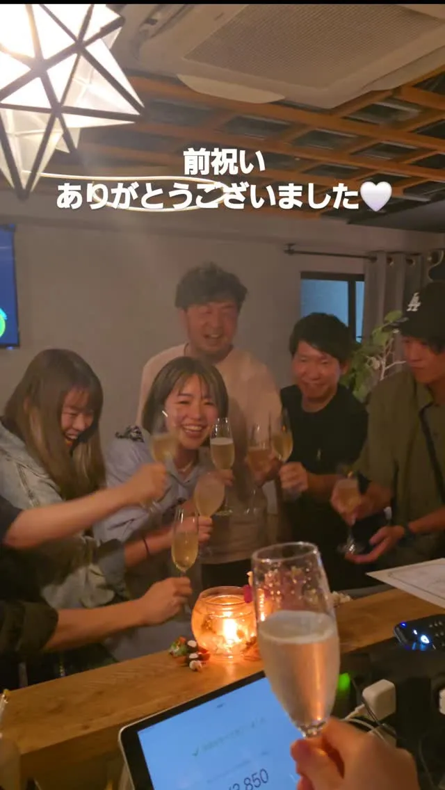 🕯️🥃🎤