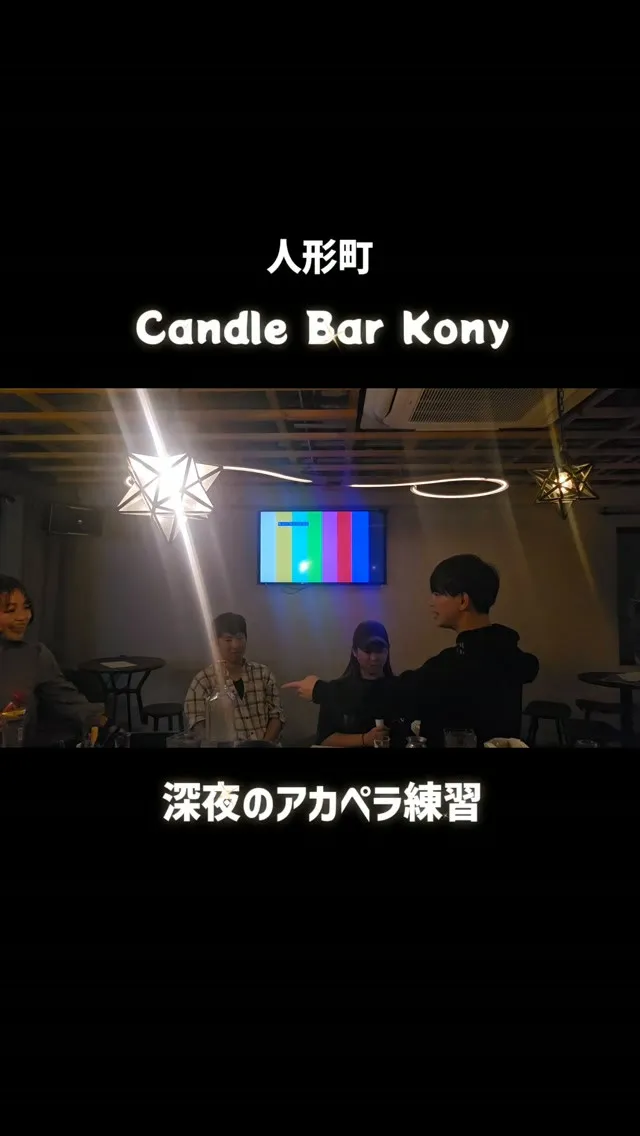 こんばんは🌙 